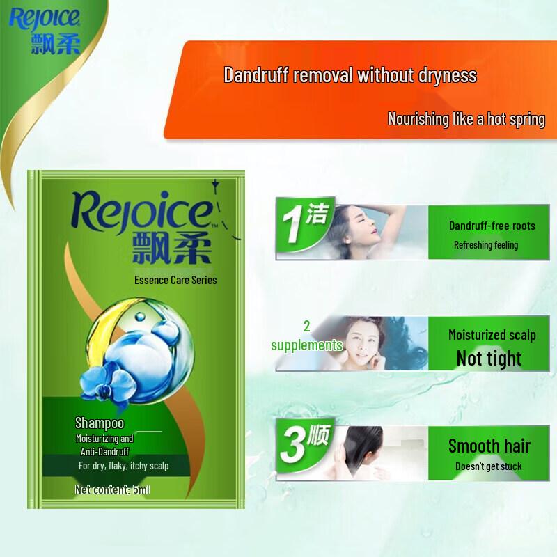 Rejoice Moisturizing Anti-Dandruff Shampoo Travel Pack