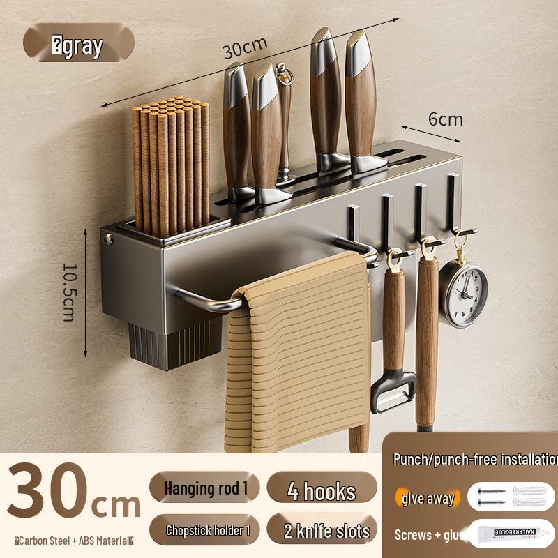 Настенный многофункциональный держатель для кухонных ножей и палочек