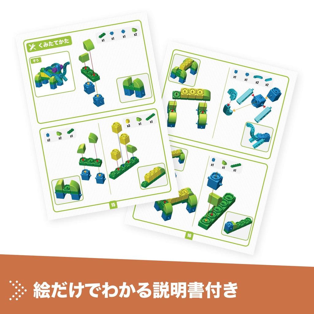 Инженерные блоки Engino Make and About Wild Animals Сборочные игрушки Развивающие игрушки для детей от 3 лет и старше Игрушки STEAM Вы можете сделать 5 диких животных