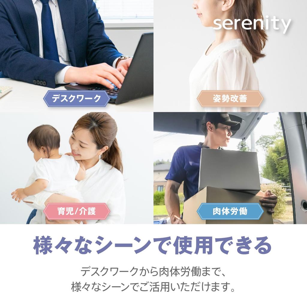 Талия Сильная фиксированная поддержка, рекомендуемая талией Сетка с двойным давлением для поддержки унисекс, [Осторожно, хиропрактики] Пояс, Корсет, Вентиляция, Тип,