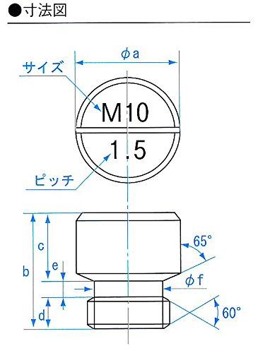Niigata Seiki SK Сделано в Японии Винтовой штифтовой калибр M6xP1.0 THP-0610