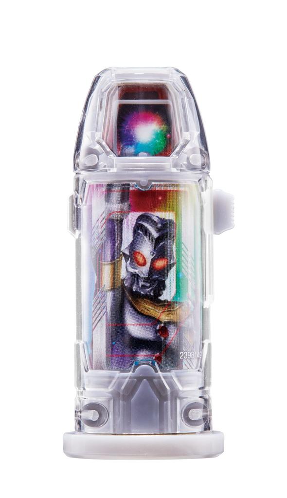 Ультрамен Джид DX Королевский Меч