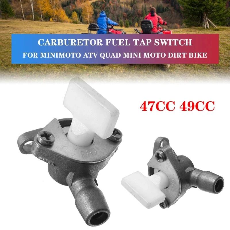 Black White By Random Carburetor Aluminum Fuel Tank Switch Fuel Valve Faucet Oil Switch for 49CC Mini Moto Pocket Bike Carb Fuel System 2