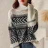 Pullover High Collar Knitwear Sweater Women Autumn and Winter 2022 Loose Thin Base Long Sleeve Casual Sweater Coat