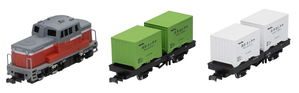 TOMYTEC TOMIX Модель железной дороги в масштабе N Малый дизельный локомотив Набор для начинающих 90097