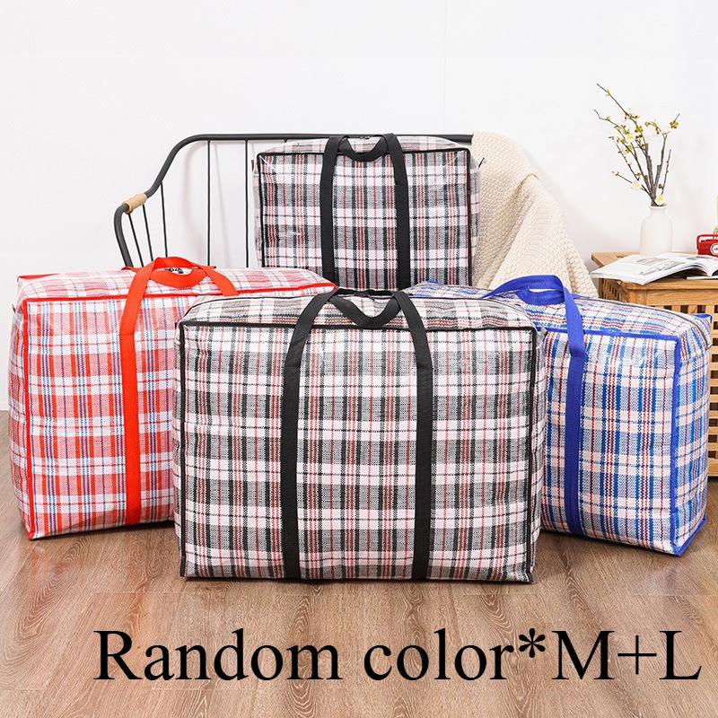 1/2 шт. Сверхпрочные сумки для хранения на молнии - Водонепроницаемые складные сумки для переезда для одежды, одеял, сезонного декора
