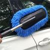 Car Washing Mop Scalable Handle Dust Remover Wax Brush Microfiber Auto Cleaning Kit Soft Hair Duster Brushes Wash Tool