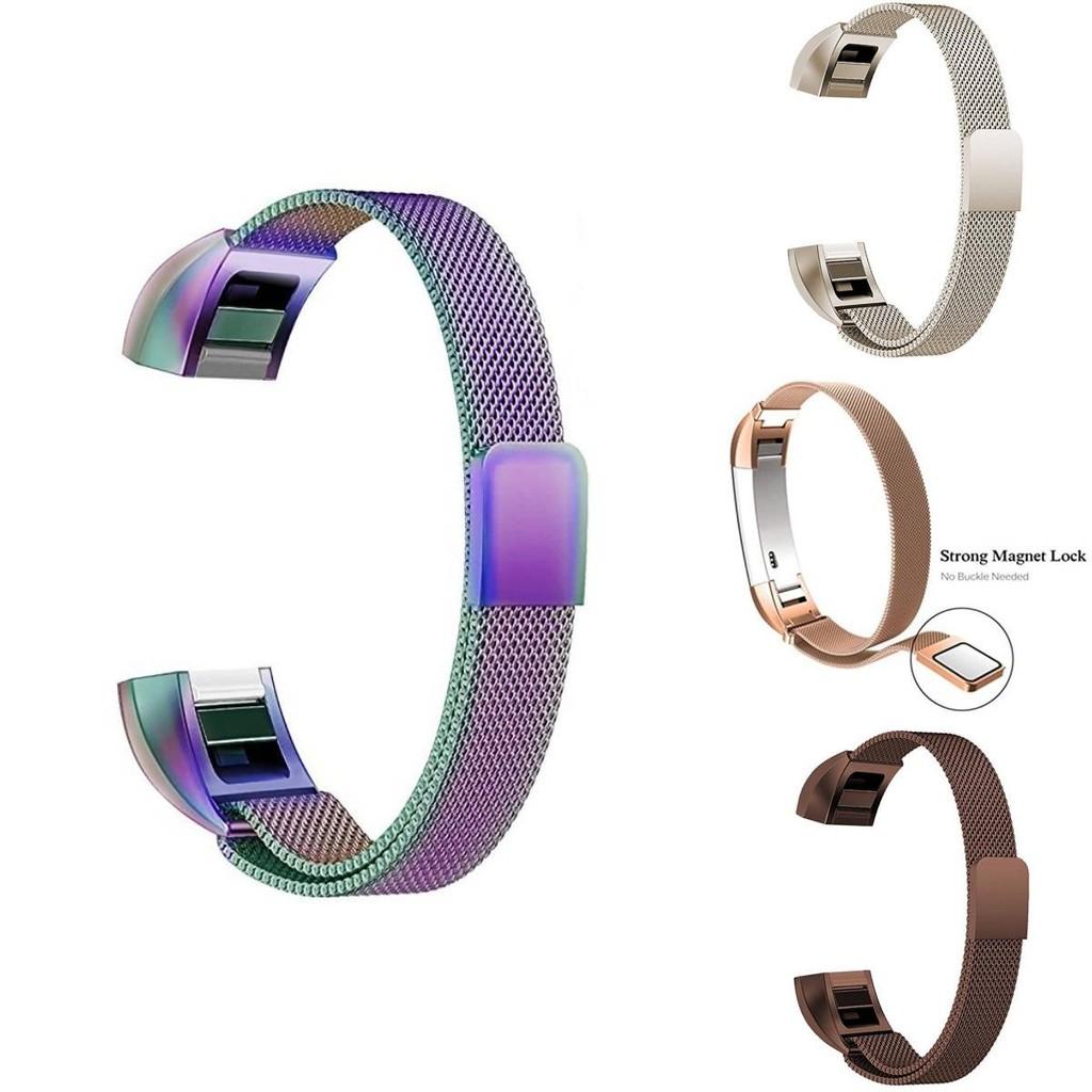 Элегантный металлический сетчатый миланский ремешок для Fitbit Alta, магнитный ремешок из нержавеющей стали