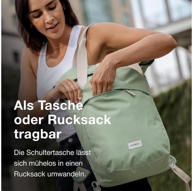 Рюкзак Osprey Arcane Tote Pack botanica