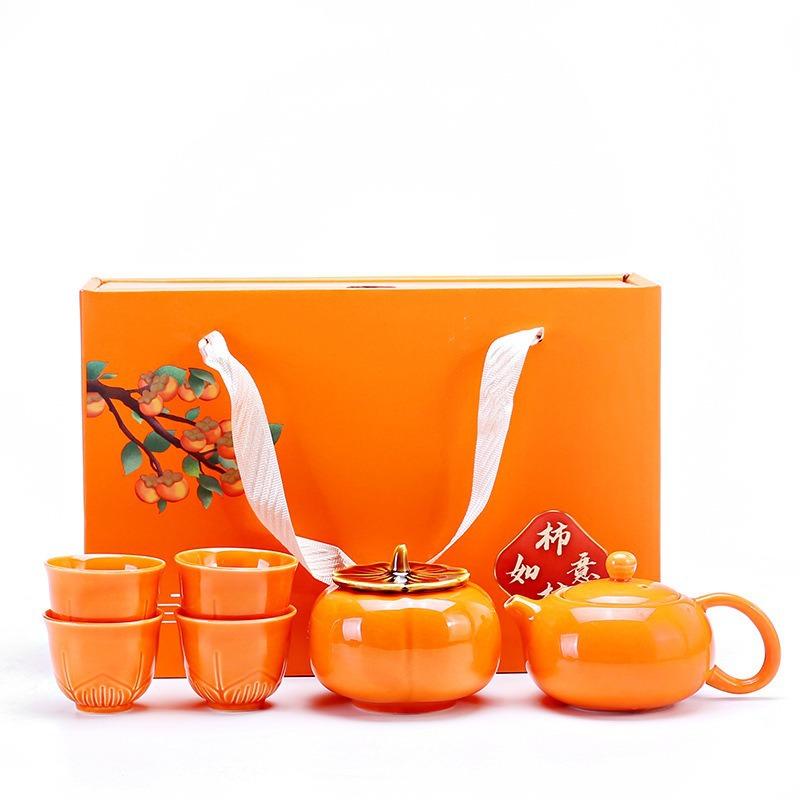 Persimmon Ruyi Gift Tea Set Packed Persimmon Teapot Teacup Six Cups Gift Box Gift Gifts Annual Meeting Company Gifts