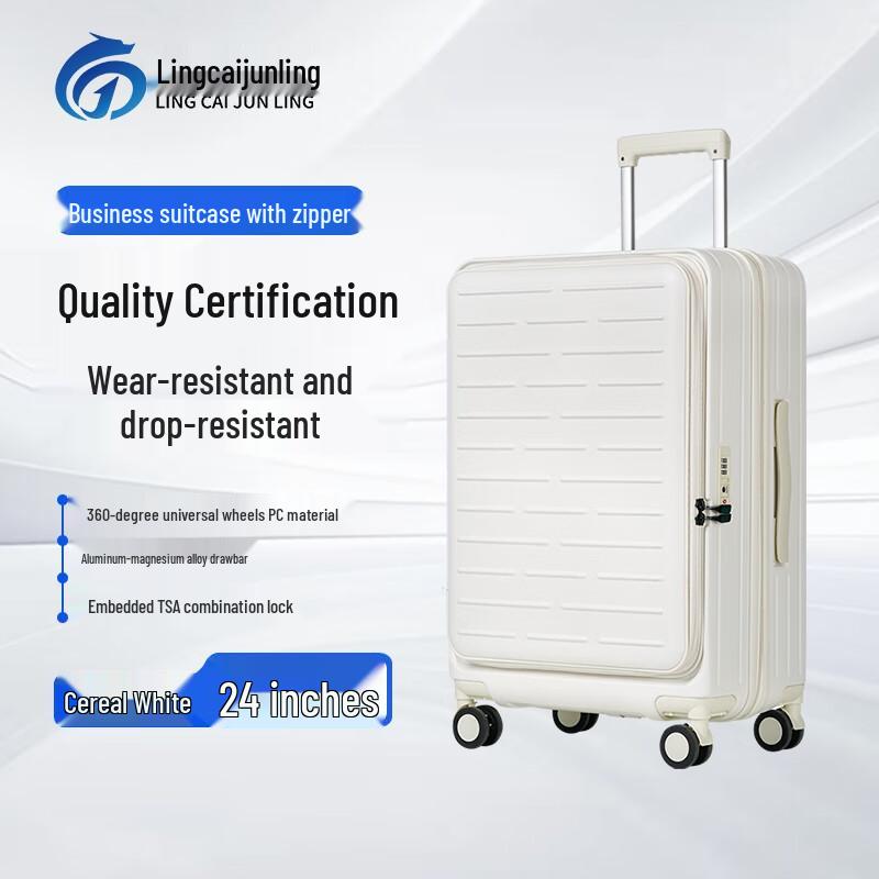 Lingcaijunling PC Front-Opening Business Travel Suitcase