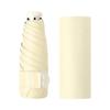 Wind Resistant Ultraviolet Protection Umbrella 5 Folding Folding Mini Sun Umbrella  Pocket Carry