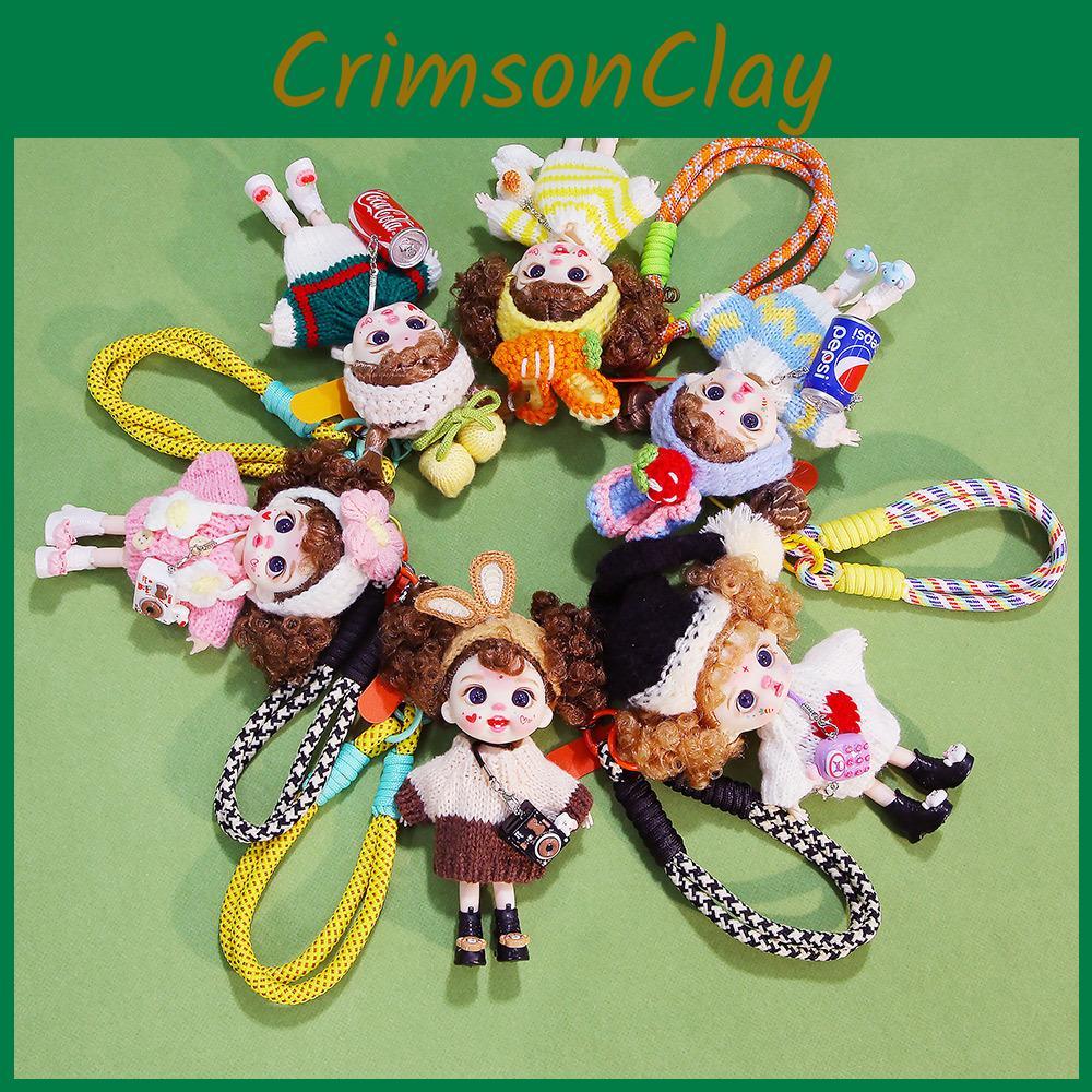 Dreamweaver Sweetheart Plush Keychain Figure With Polyester Fiber Filling For Collectors And Toy Enthusiasts