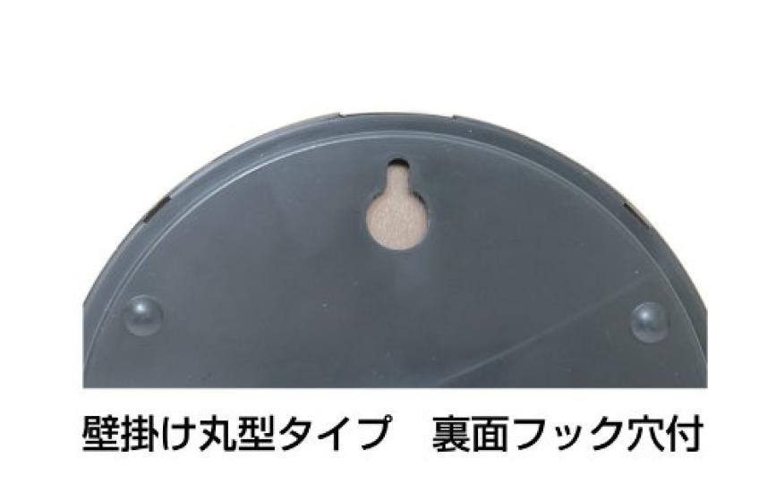 Shinwa Sokutei Термогигрометр Круглый 15см Синий 70503 F-4