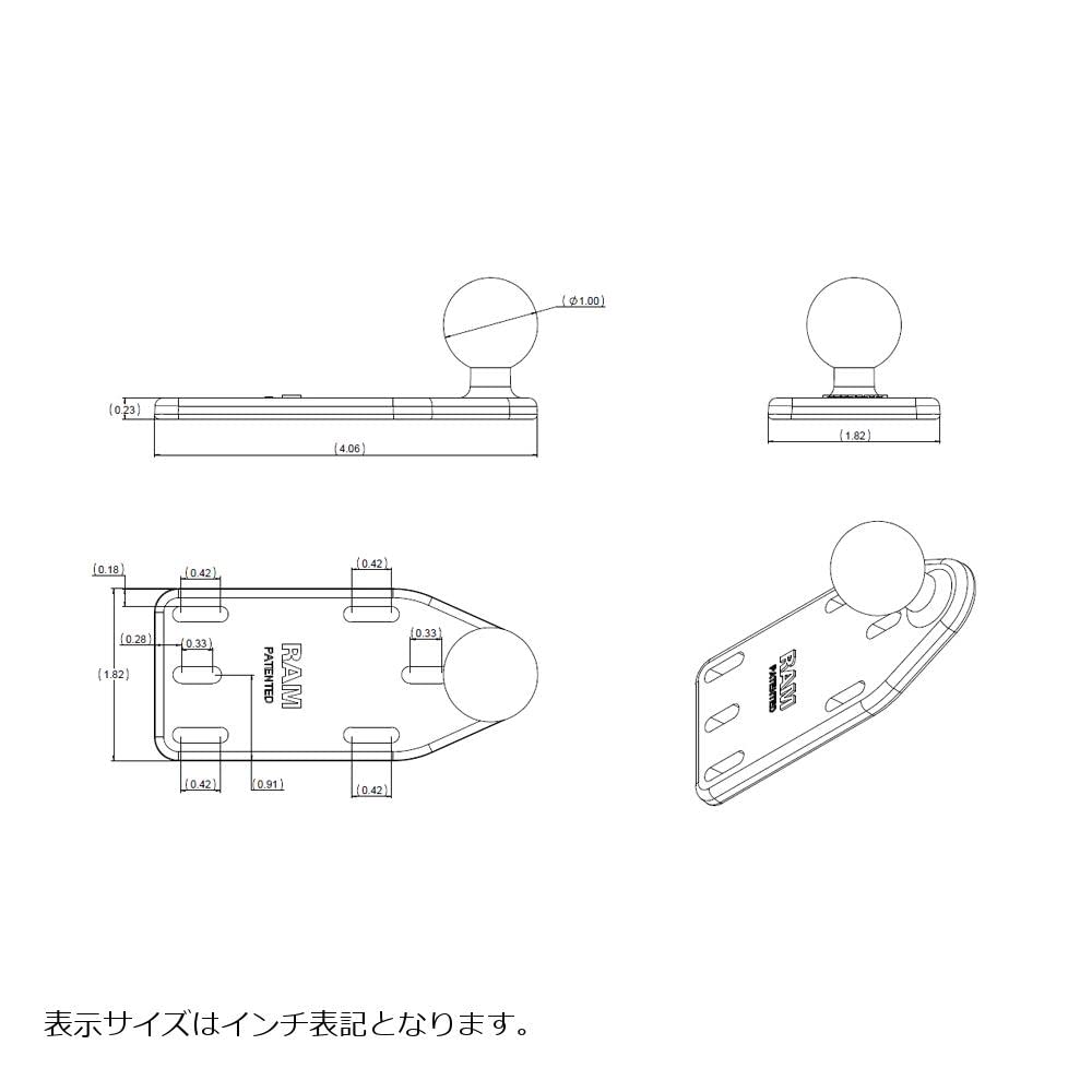RAM MOUNTS Reservoir Tank Cover Base, Black, RAM-B-346U