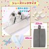 Travel compression bag pouch Shoe 5-piece set Convenient Full-size Durable fabric Machine washable Clothing sorting Storage Overseas Business trip (No