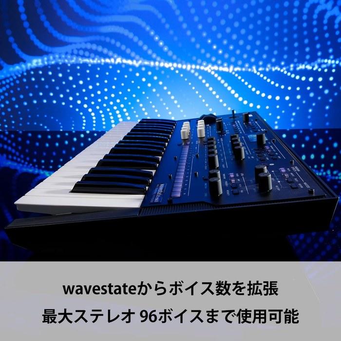 Синтезатор KORG wavestate mk II, 96-голосный стерео