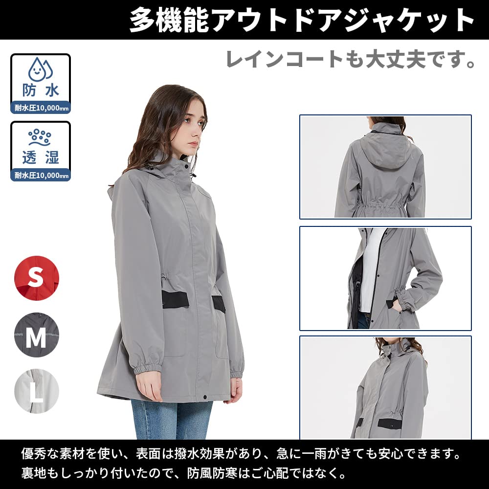 Горная парка Дождевик Дождевик Гольф Дождевик Водонепроницаемая ветровка Легкое пончо Для поездок в школу или на рыбалку [Aoki Outdoor] Для женщин