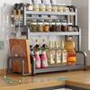 2-Tier Countertop Carbon Steel Kitchen Seasoning Rack
