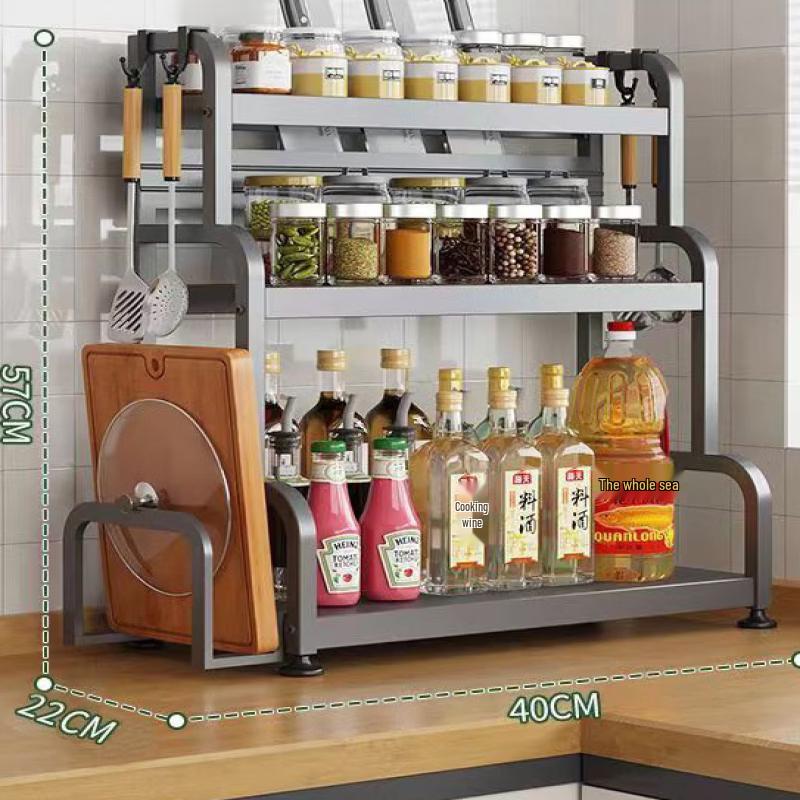 2-Tier Countertop Carbon Steel Kitchen Seasoning Rack