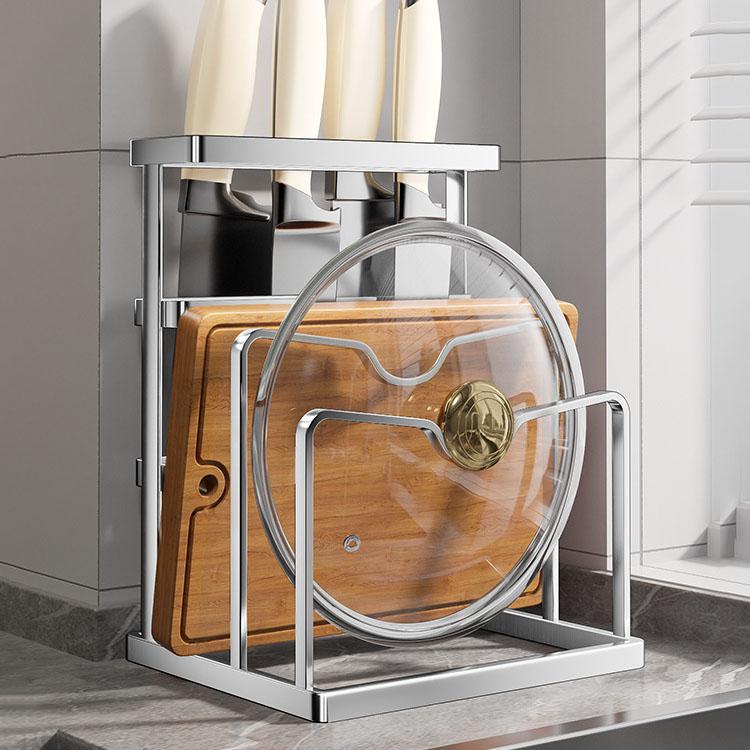 Stainless Steel Kitchen Multifunctional Pot Cover Holder Cutting Board Cutting Board Cutting Tool Table Integrated Storage Rack