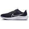 Air Zoom Pegasus 40 Black White Sneakers DV3853-001