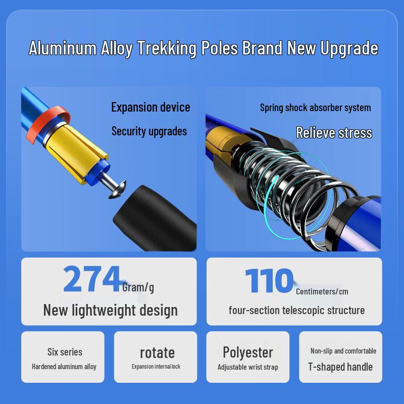 PELLIOT Складная треккинговая палка с Т-образной ручкой