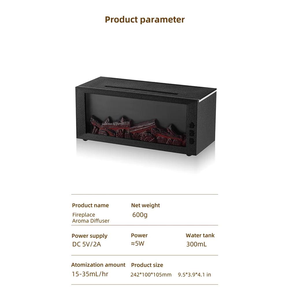 300ml Air Humidifier & Aroma Diffuser with Colorful Fireplace Flame, Essential Oil Diffuser and Aromatherapy Machine, Remote Con