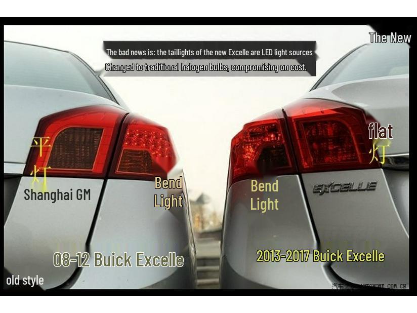 Задний фонарь в сборе для Buick Excelle моделей 08-17 годов