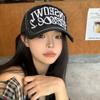 Simple Embroidery Letter Baseball Cap Cotton Peaked Cap Baseball Hat Sun Hat  Girls