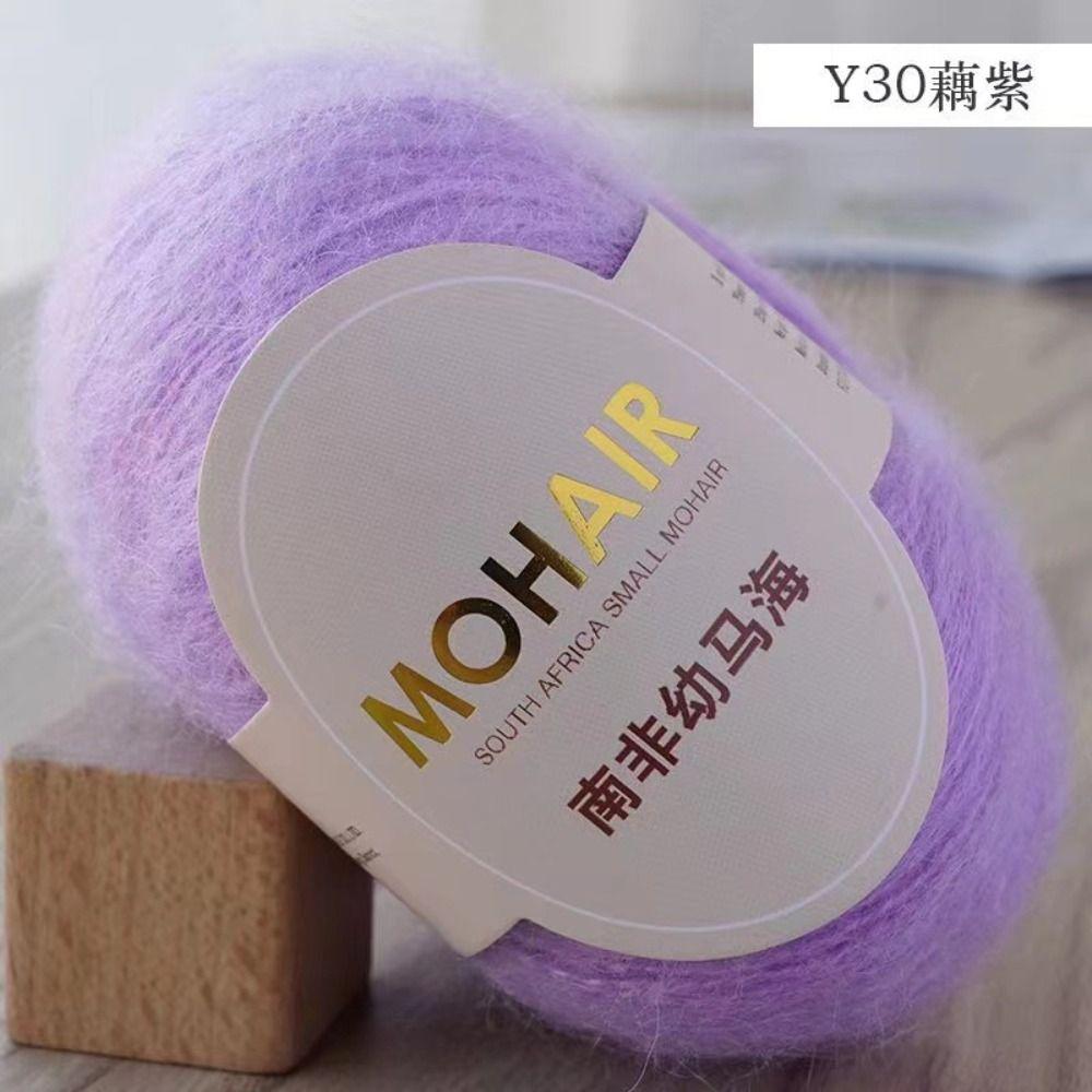 Высококачественная пряжа для вязания крючком из мохера 0,8 мм, тонкая линия для вязания свитера, шарфа, шапки, одеяла