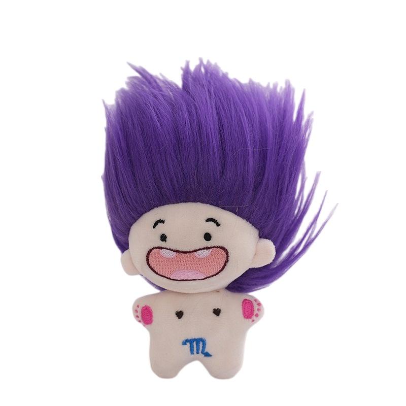 10см Забавный Беззубик Хлопковая Мягкая Кукла Подвеска для Любителей Зодиака