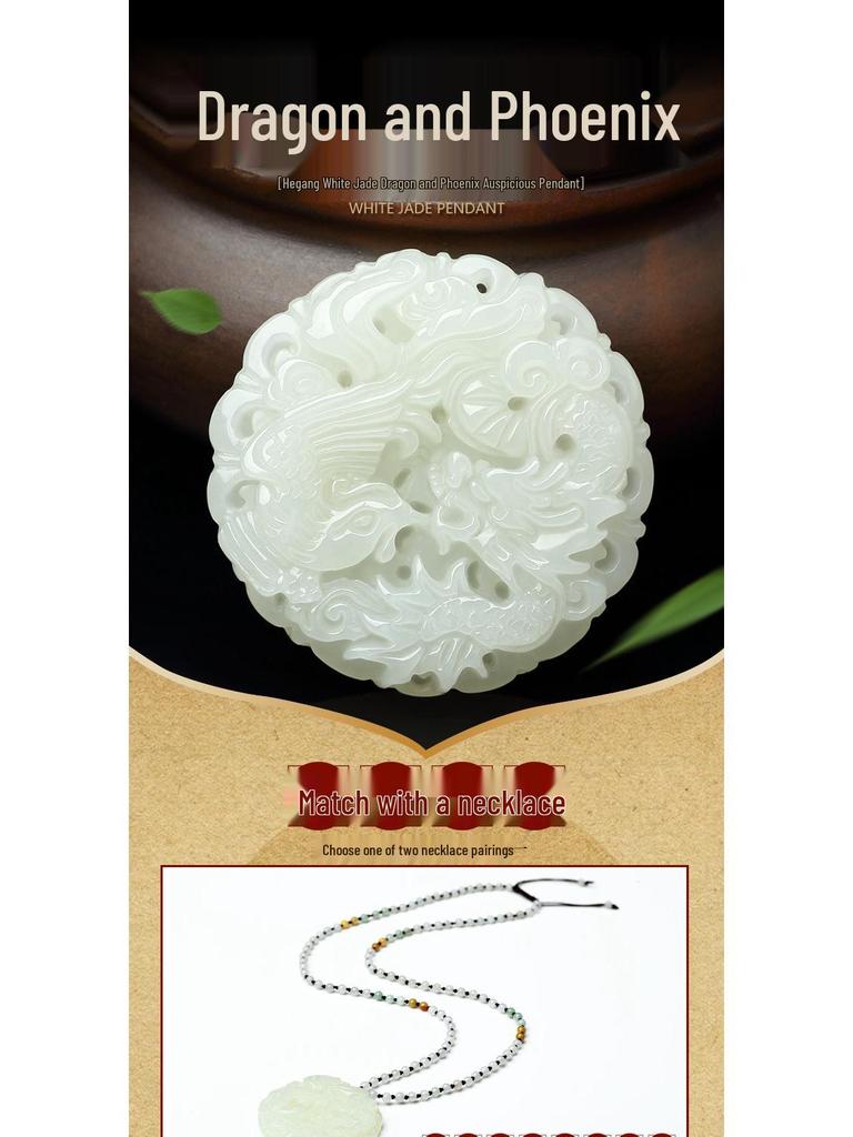 Hetian White Jade Dragon & Phoenix Unisex Pendant
