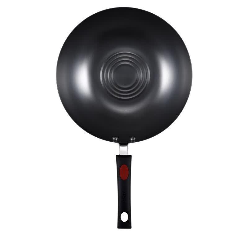 ASD 32cm Non-Stick Stainless Steel Wok