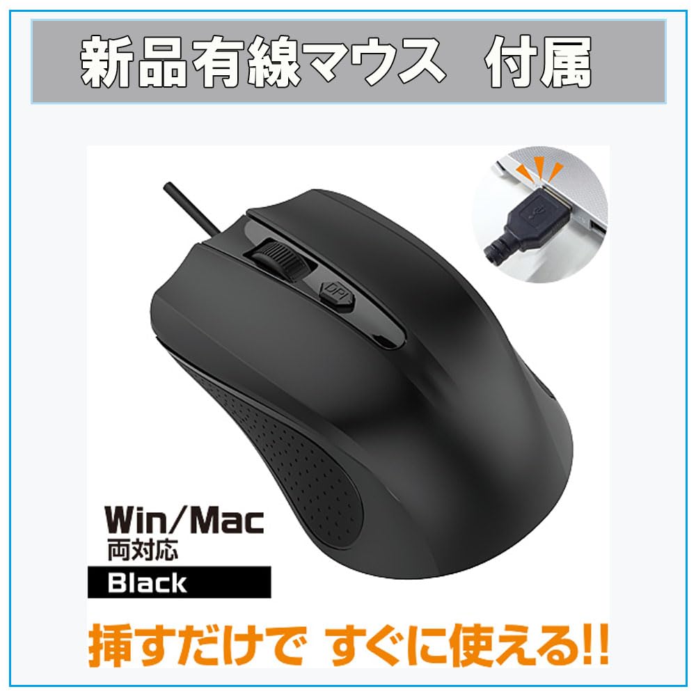 Ноутбук Fujitsu серии A, б/у, требуются начальные настройки Компьютер б/у для начинающих Celeron/Память 4 ГБ/SSD128 ГБ/Тип 15.6/Windows11/MS & Office2019/DVD