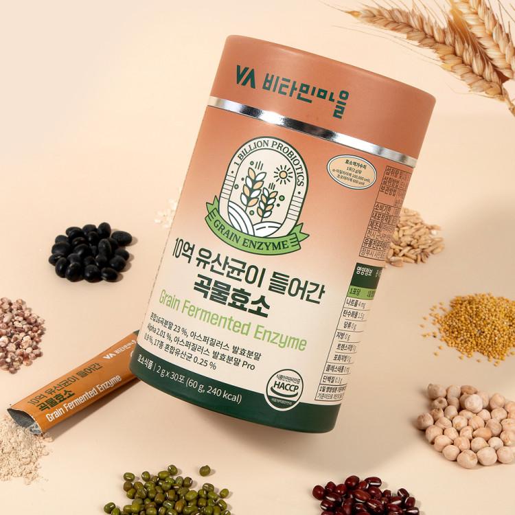 Vitamin Village 30 Packets of Grain Enzyme Containing 1 Billion Lactic Acid Bacteria X 1 Container, Korean Health
