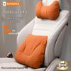 Car Headrest & Lumbar Support Pillow Set - 5-Piece Neck & Back Cushion for New Vehicles