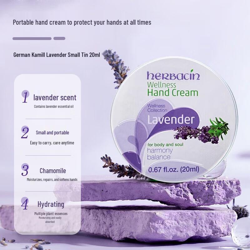 Herbacin German Chamomile Lavender Hand Cream