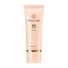 DR.Ci:Labo - BB Cream VC100 SPF 50 PA++++