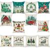New Linen Printed Christmas Cushion Cover Home Sofa Decoration Cushion Cover