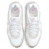 Nike Venture Runner Wide 'White Pink Glaze' Women's Sneakers DM8454-100