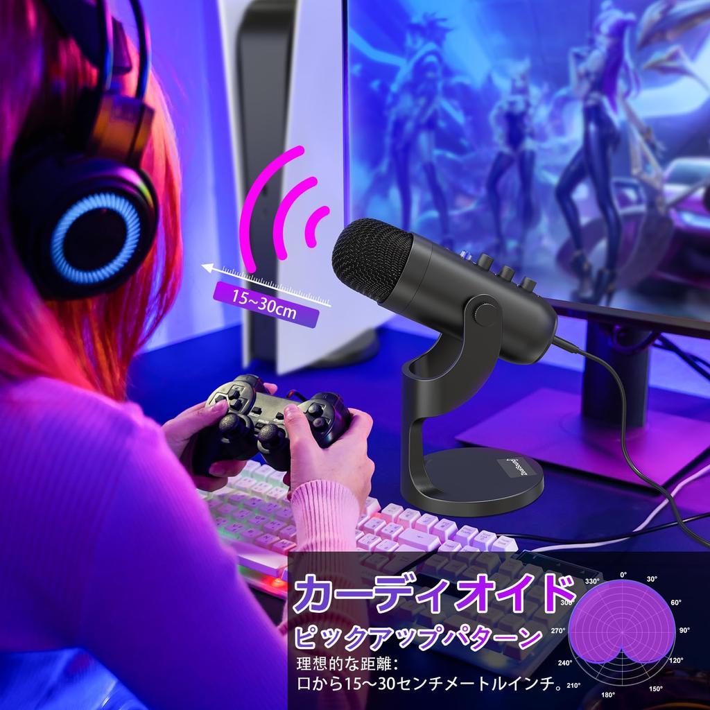 ZealSound USB Condenser PC Tabletop Unidirectional with Echo for Game PC Live Game LINE Live USB Mini High Sound Pickup Tabletop Microphone Stand