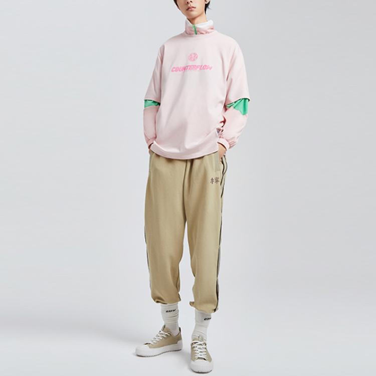 Li Ning CF Футболки Мужские Светло-Водяной Розовый Круглый Вырез Умеренный Другое AHSR447-7