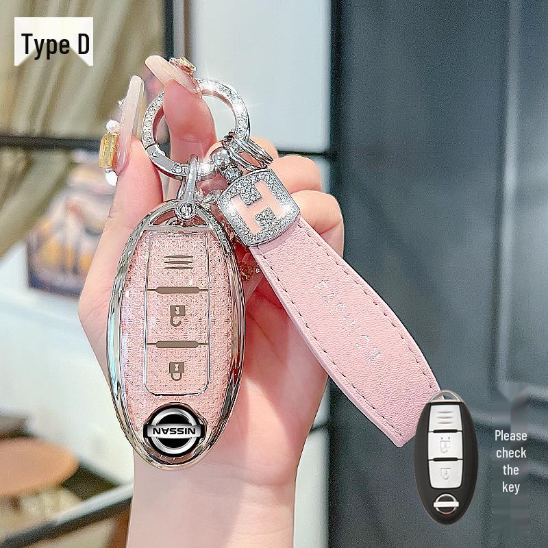 Nissan Sylphy, Teana, Qashqai, Kicks, X-Trail, Tiida, Bluebird Чехол и Пряжка для Ключа