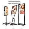 V-Shape Floor Display Stand Frame