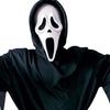 1 Set Kids Halloween Costume Set Creepy Ghost Cosplay Masque Gloves Belt Robe Suit Carnival Party Performance Haunted House Children Outfit