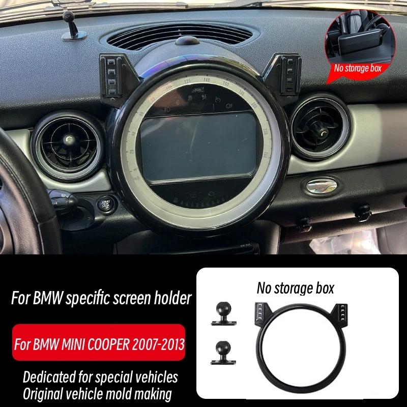 Автомобильный держатель для мобильного телефона для BMW MINI COOPER 2007-2013 с экраном 8/9", автомобильное крепление, GPS-кронштейн, подставка для навигации, автоаксессуары