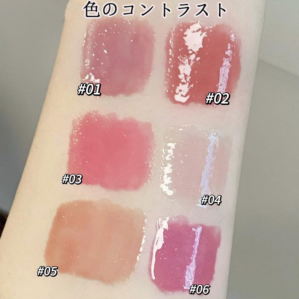 Лимитированная высокотающая косметика для губ для кожи без макияжа, цветная и стойкая, без неровностей кожи, шелушения, блестящая виноградная крошка, лед, лед [выпуск 2024 г.] Милая,