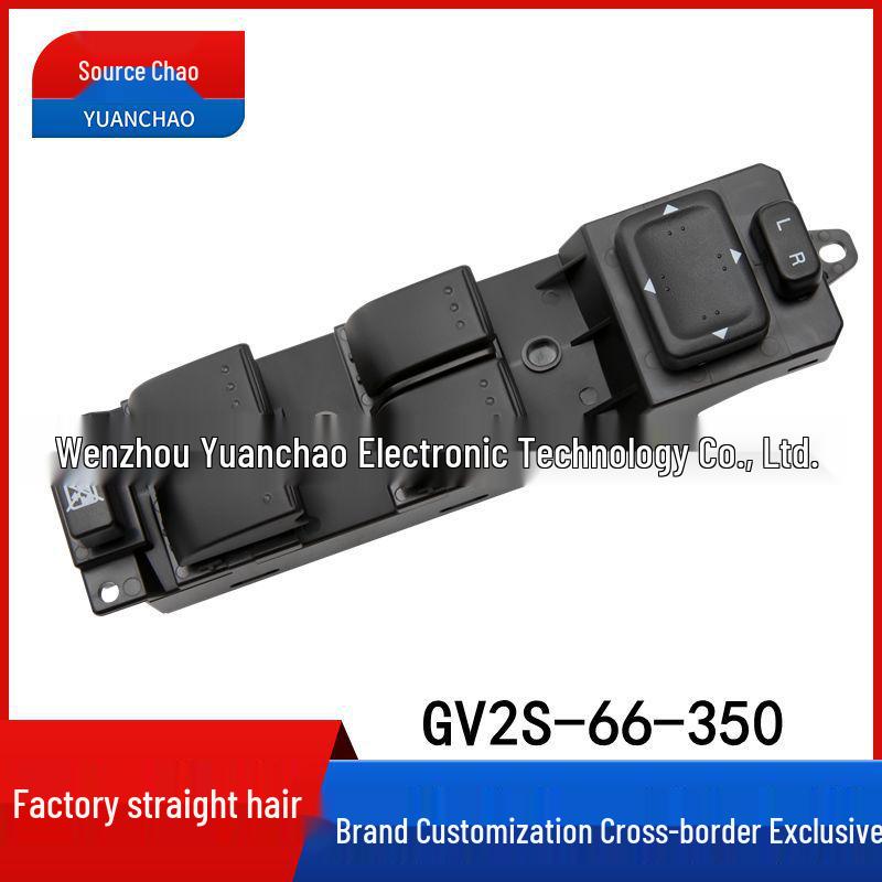 Mazda 6 Power Window Switch GV2S-66-350 Button GP9A
