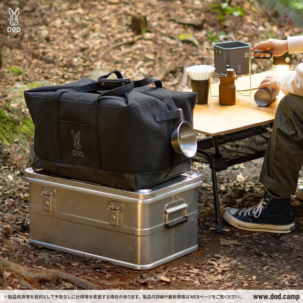 Сумка-тоут DOD Haconal большой емкости для хранения на открытом воздухе складная сумка для инструментов большая сумка (40) (65) BG1-944-BK/NA / BG1-945-BK/NA